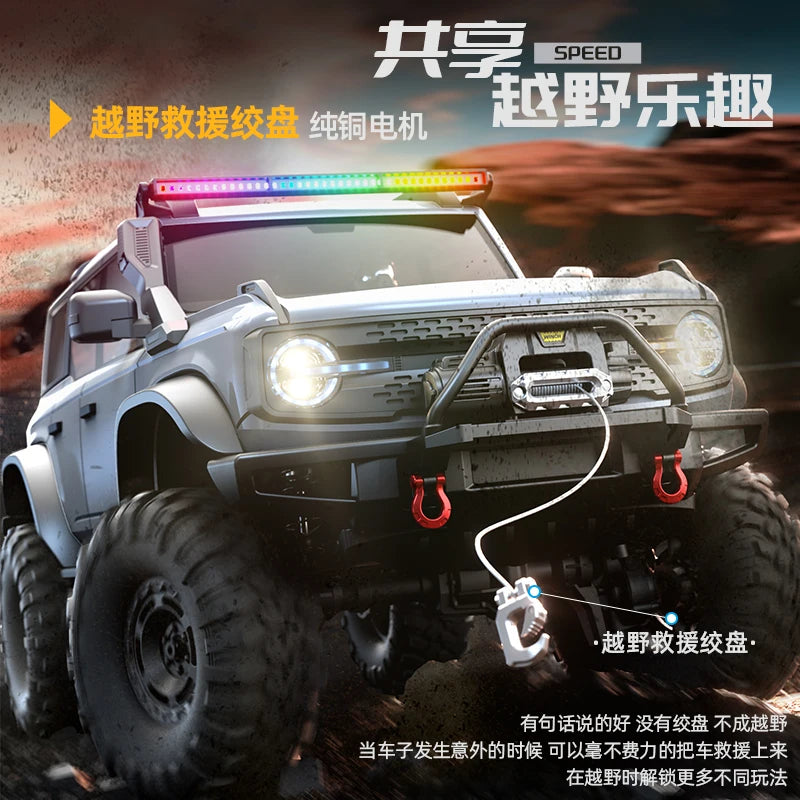 RC Car 1/10 HB RTR  Remote Control Vehicle 2.4G Full Proportional Rock Crawler LED Light 4WD Off-Road Climbing Truck Toys Gifts