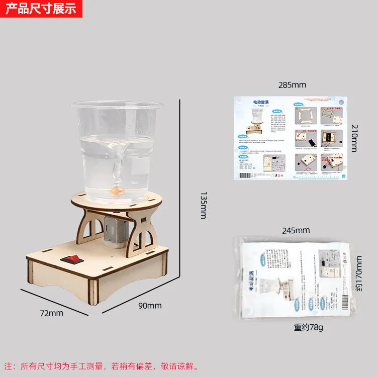 Kids Science Toys DIY STEM Technological Physics Learning Kit Funny Electric Eddy Simulation Teaching Aids Educational Toys