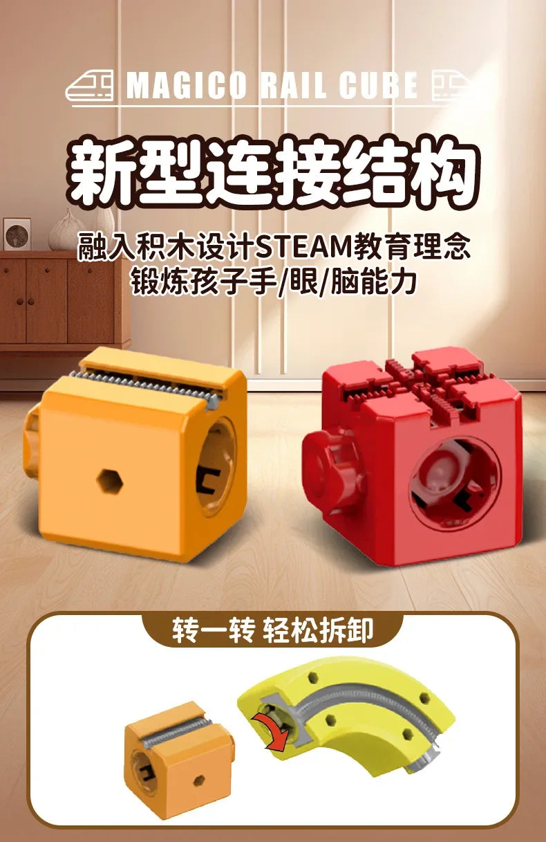 Educational Toys  Latest Assembly Magic Track Train Set Children'S Toys Non-Remote Control Rail Car Gift Box