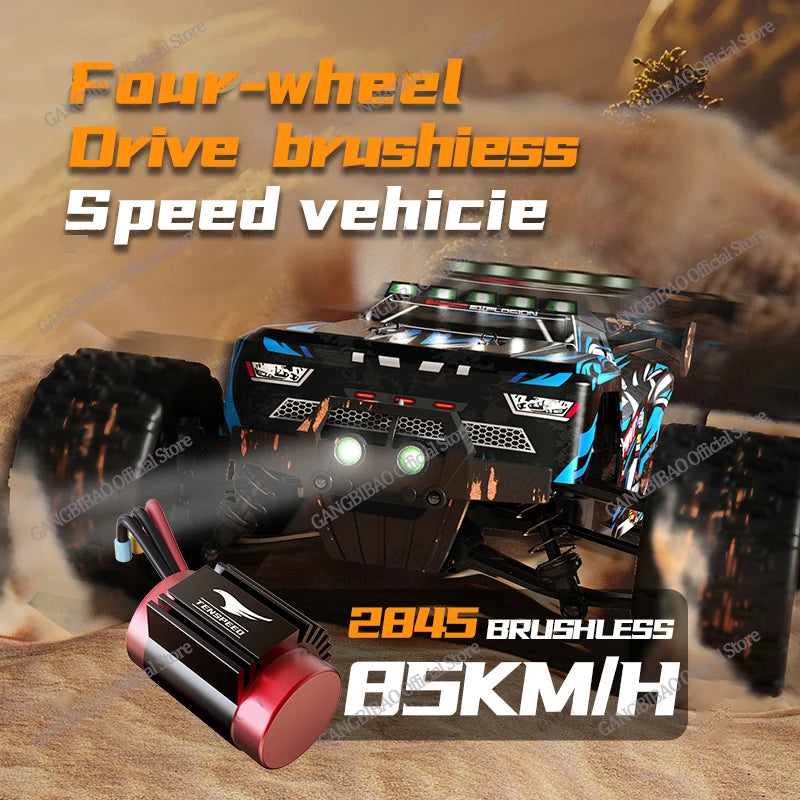 RC Car 85KM/H or 50KM/H 4WD 1:16 LED brushless remote control car High-speed drift racing car - a Christmas gift for children