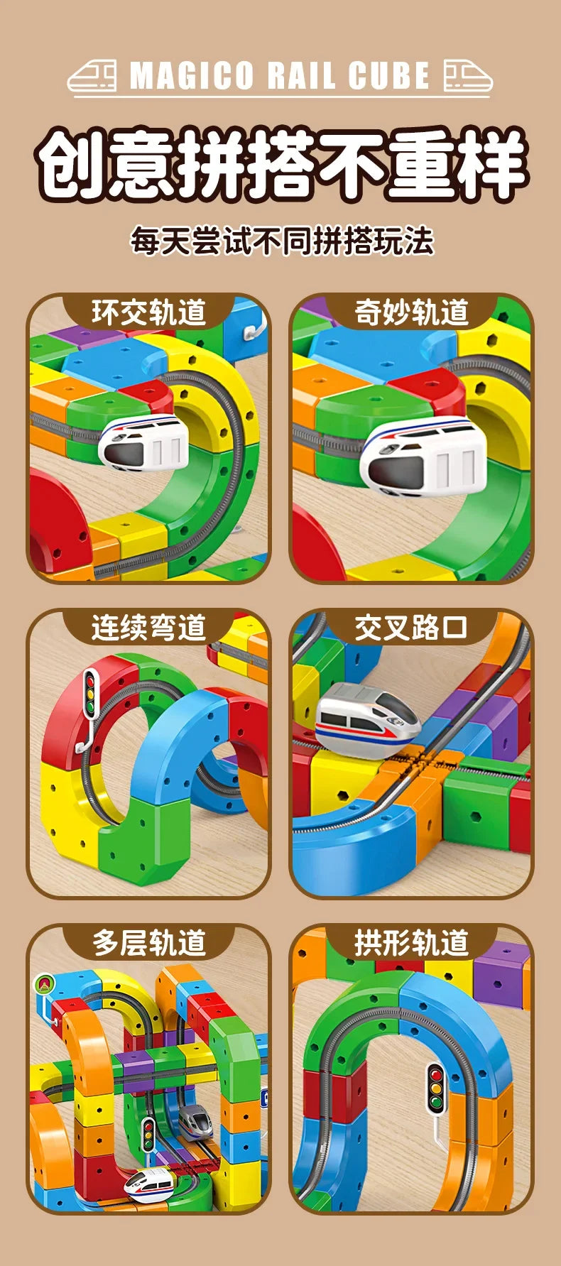 Educational Toys  Latest Assembly Magic Track Train Set Children'S Toys Non-Remote Control Rail Car Gift Box