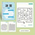 Educational toys for children, maze game books, concentration training exercises, Christmas gifts