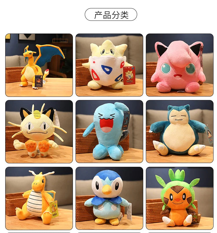 Pokemon Plush Stuff Toy Pikachu Charizard Doll Gengar Squirtle Plush Doll Espeon Glaceon Umbreon Soft Cartoon Toys Kids Gift