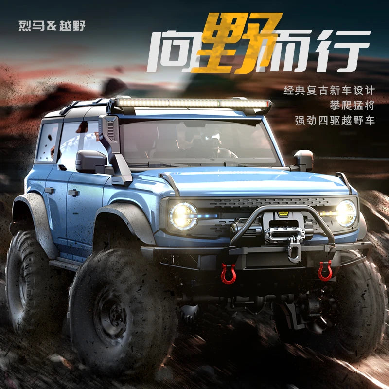 RC Car 1/10 HB RTR  Remote Control Vehicle 2.4G Full Proportional Rock Crawler LED Light 4WD Off-Road Climbing Truck Toys Gifts