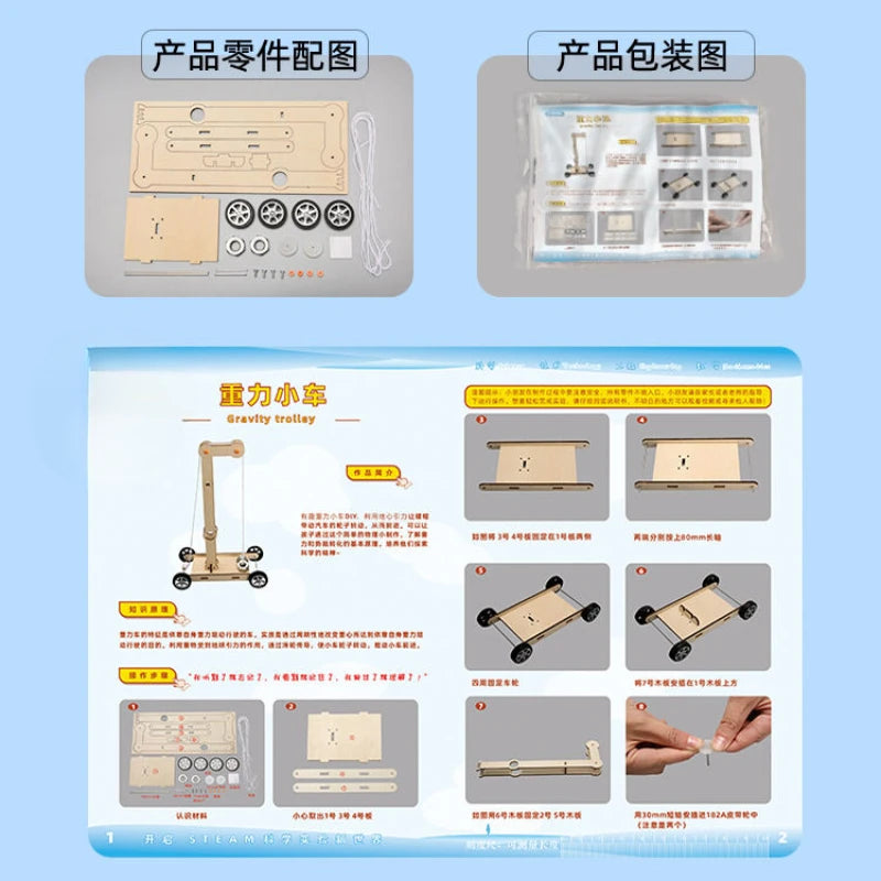 Educational bubble machine toys, children's Diy handcrafted assembly models, educational toys, children's DIY gifts