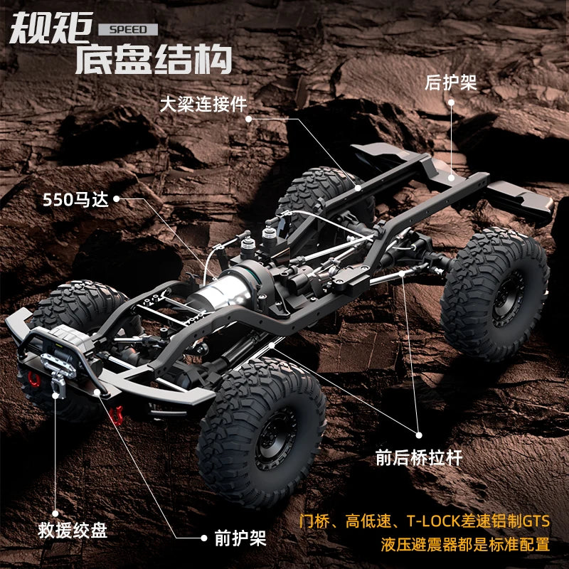 RC Car 1/10 HB RTR  Remote Control Vehicle 2.4G Full Proportional Rock Crawler LED Light 4WD Off-Road Climbing Truck Toys Gifts
