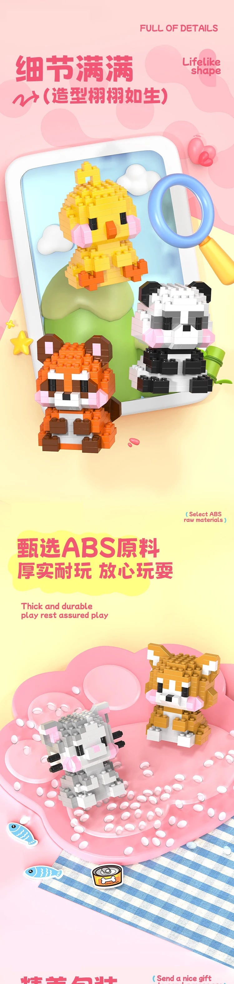 Animals Bricks Construction Set Micro Building Blocks Children Toy Adult Particle Building Block Mini Toys Decoration Home Gifts