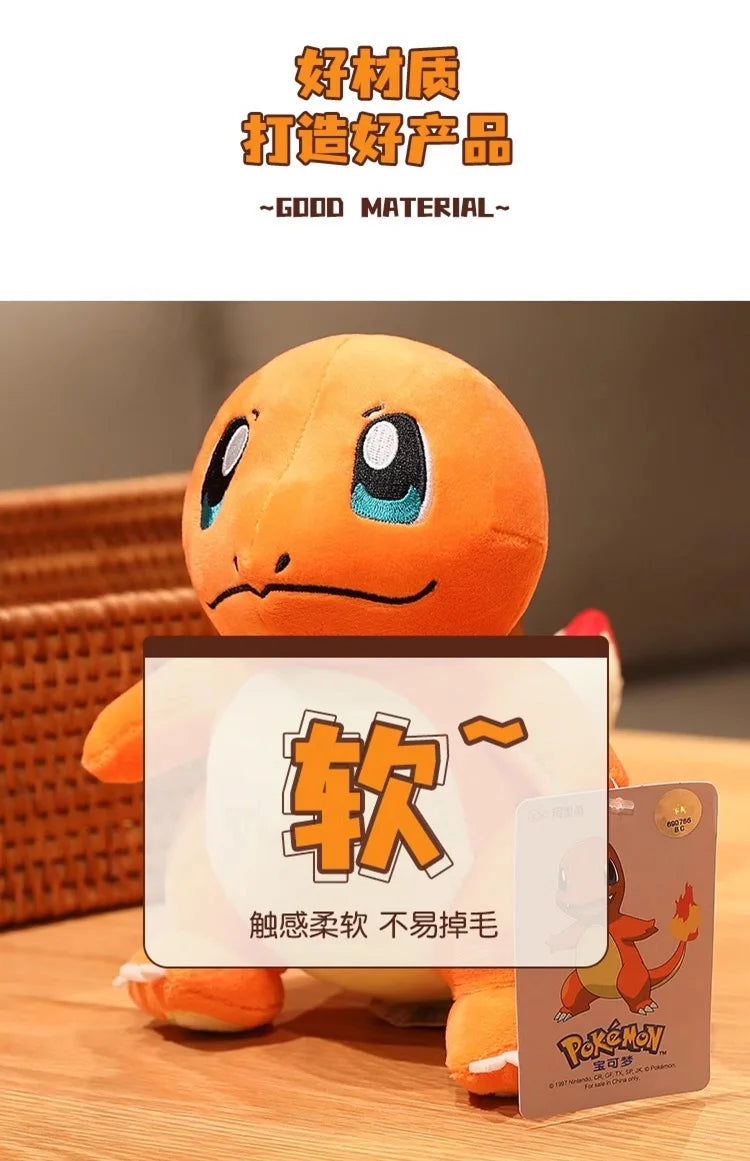 Pokemon Plush Stuff Toy Pikachu Charizard Doll Gengar Squirtle Plush Doll Espeon Glaceon Umbreon Soft Cartoon Toys Kids Gift