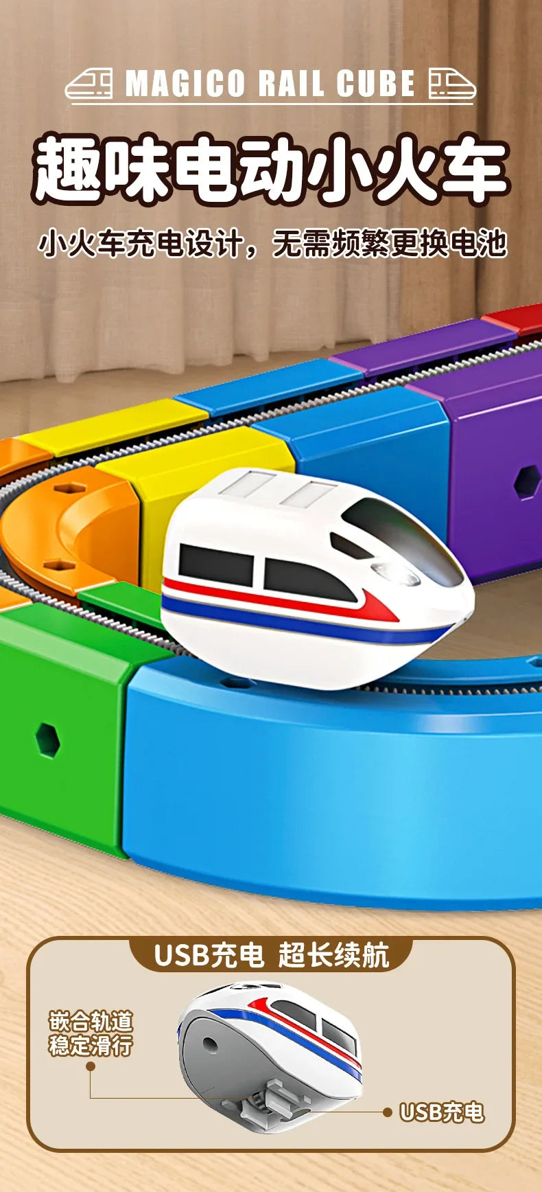 Educational Toys  Latest Assembly Magic Track Train Set Children'S Toys Non-Remote Control Rail Car Gift Box